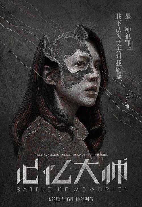罗马生物医学自由大学经济学文凭证书